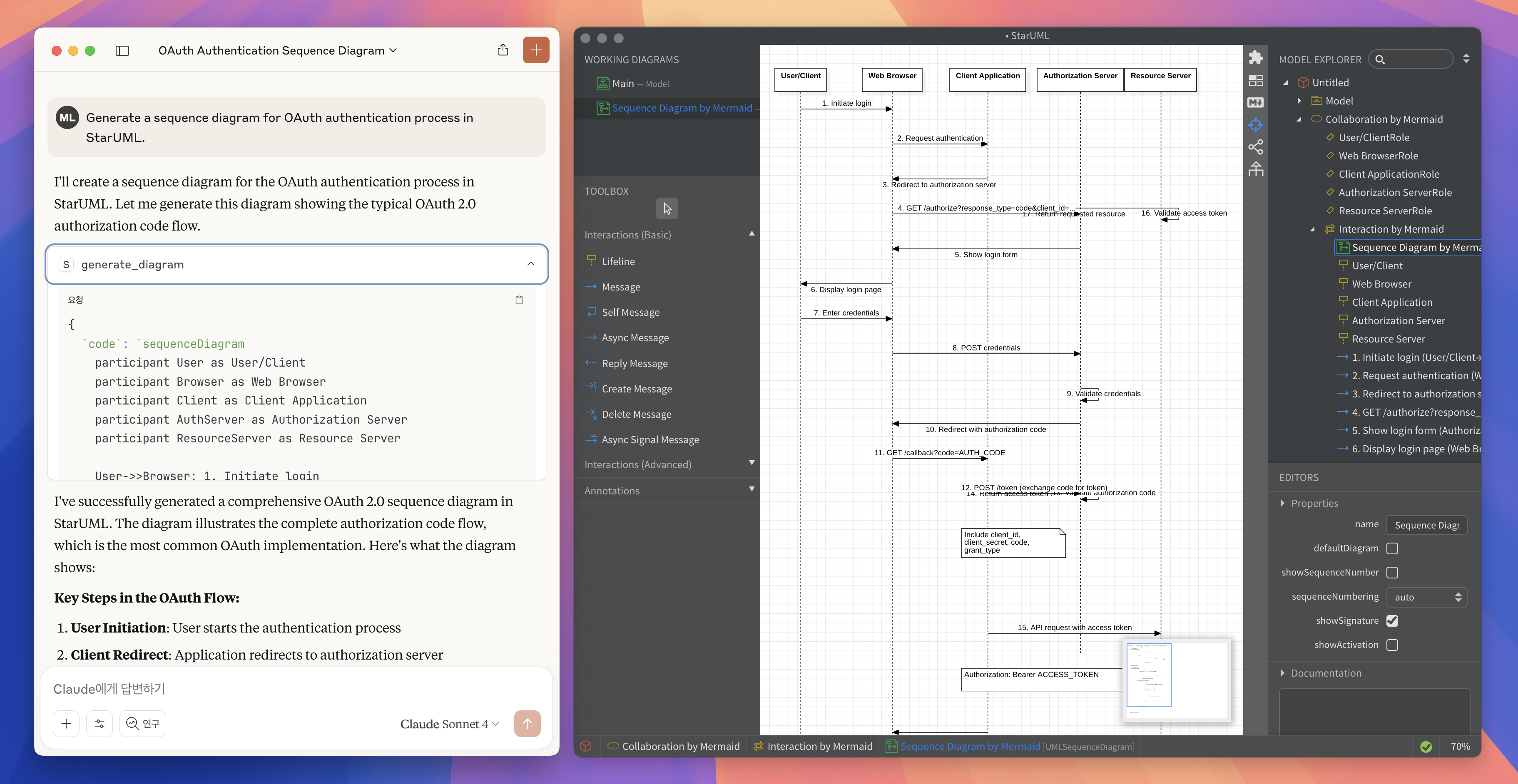 AI integration via MCP